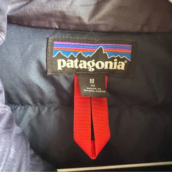 Patagonia Kids Vest - Picture 2 of 4